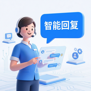 易歪歪官网 - 易歪歪官网医院解决方案介绍