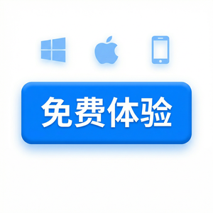 易歪歪官网 - 易歪歪官网联系我们页面使用方法