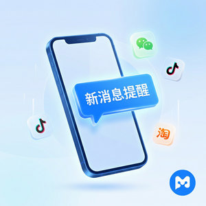 易歪歪官网 - 易歪歪食品类目客服使用技巧